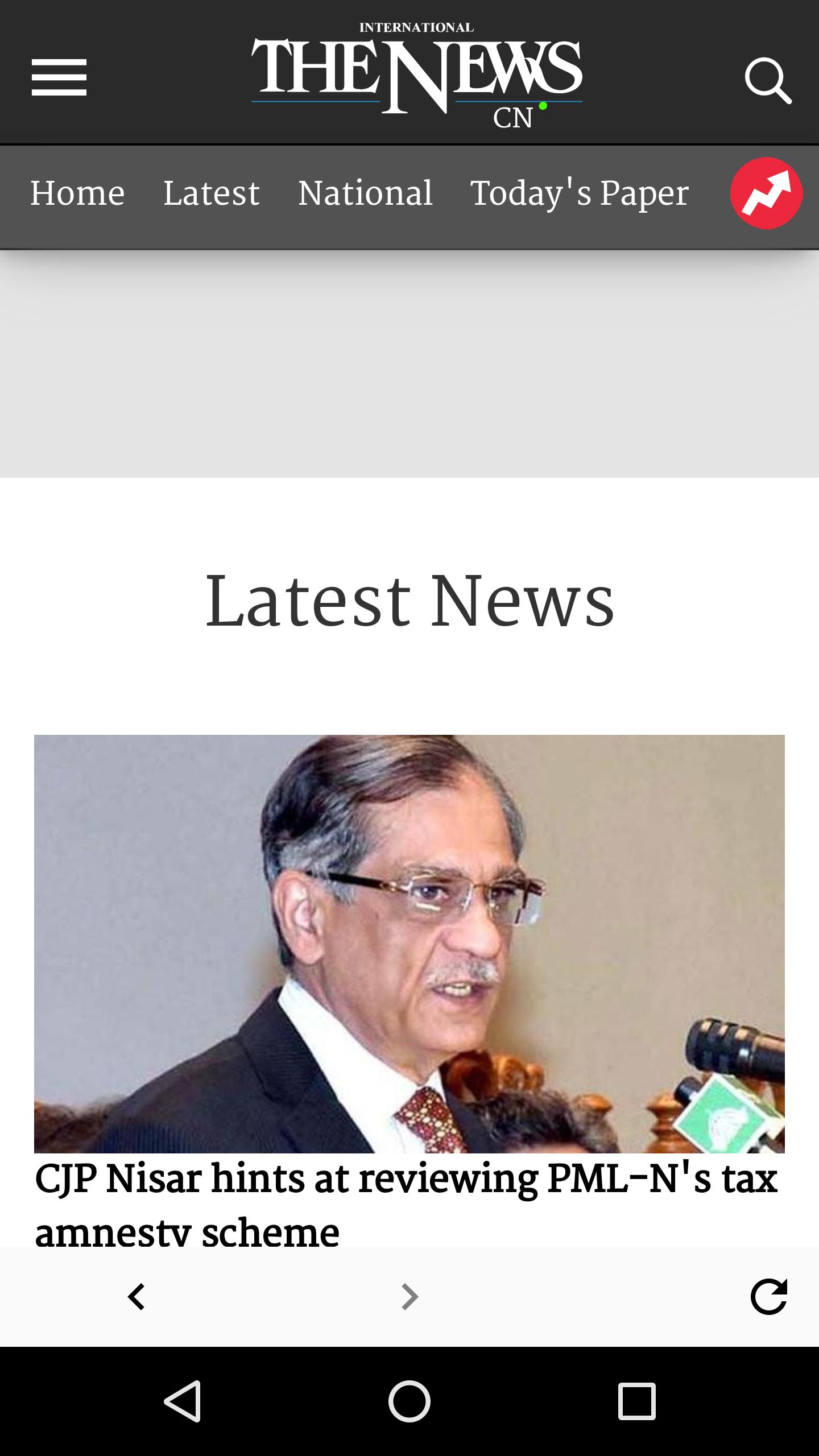 TheNews International, Pakista