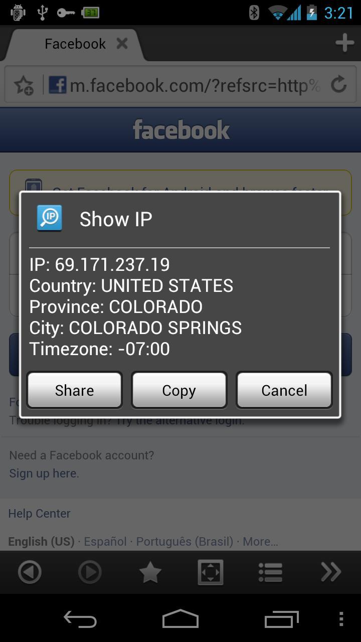 Boat Show IP Add-on