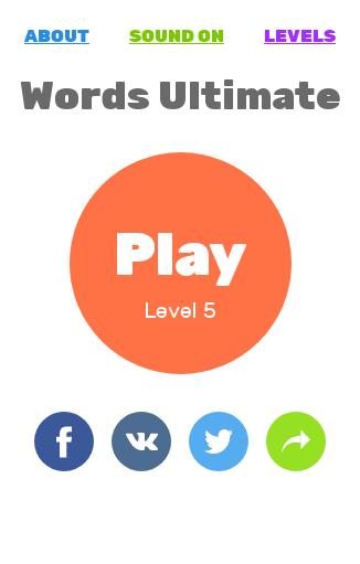 Words Ultimate