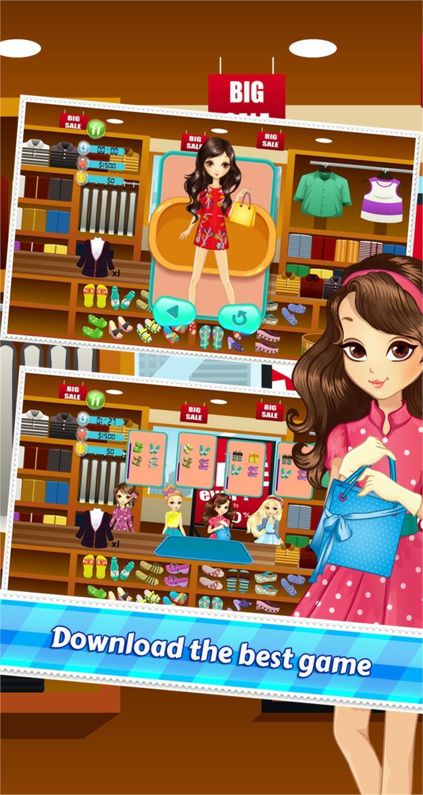 Girl Fashion Shopping Mall