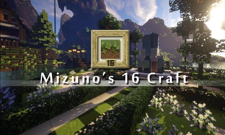 美津濃Mizuno's 16 Craft材質包