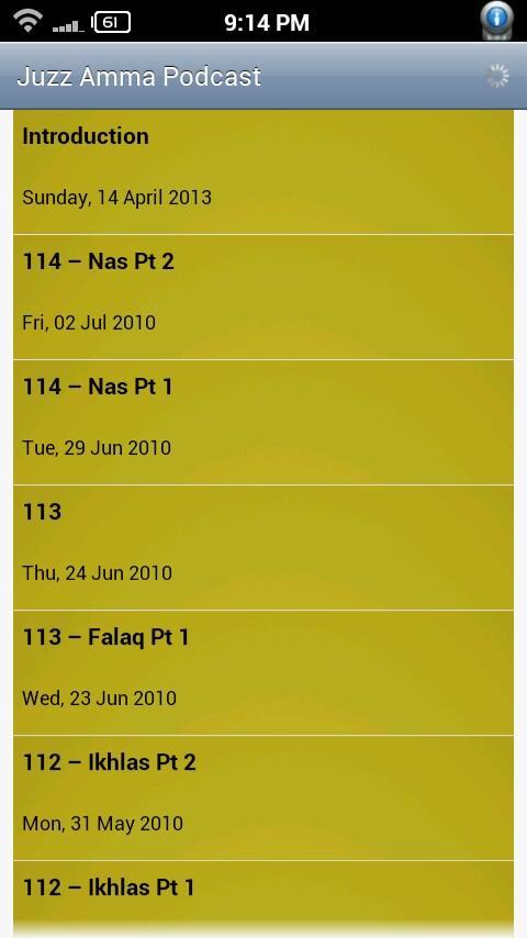 Juz Amma Tafseer
