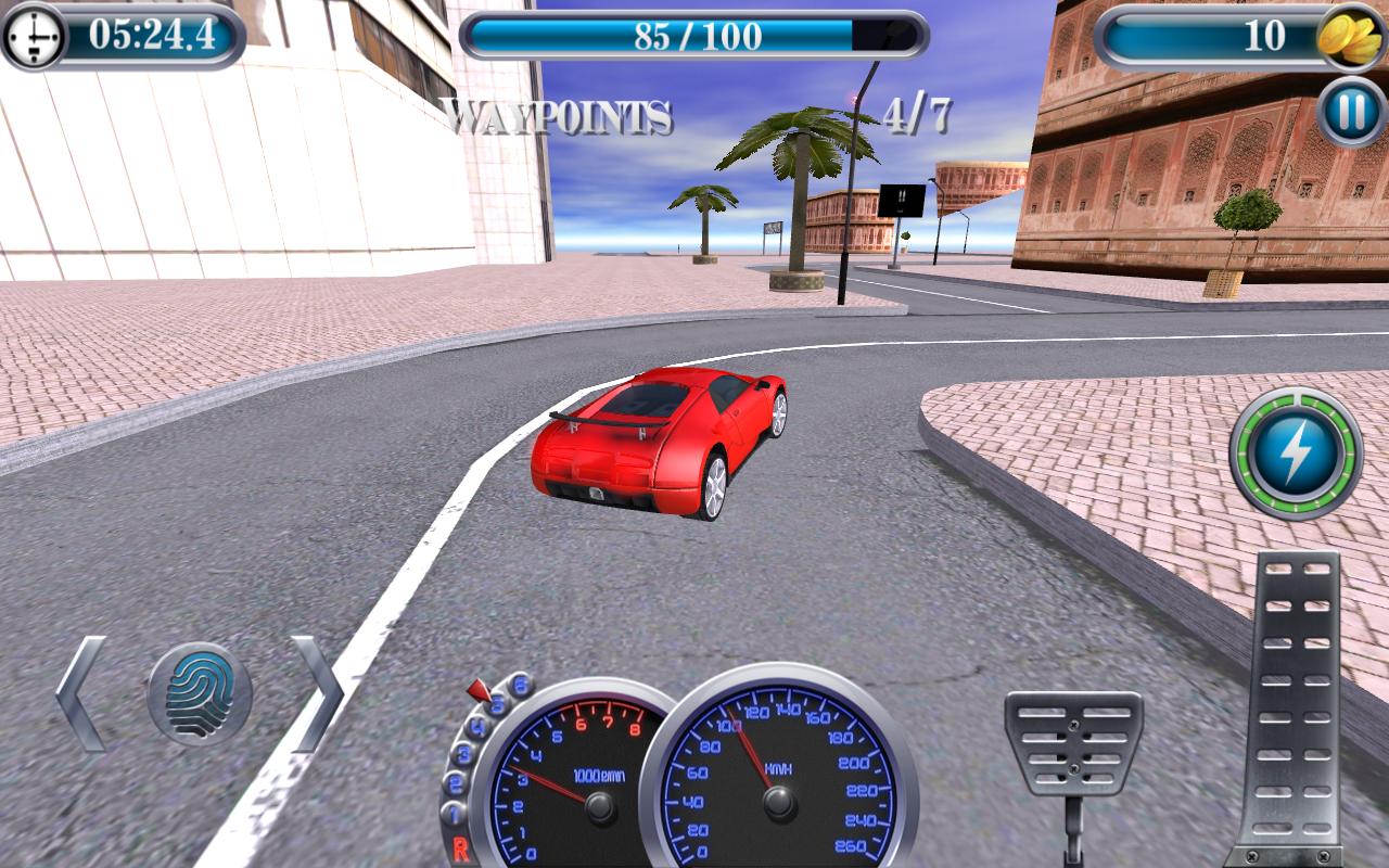 Insane Tyres