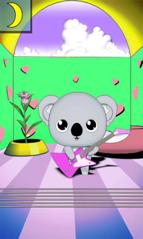 My Lovely Koala