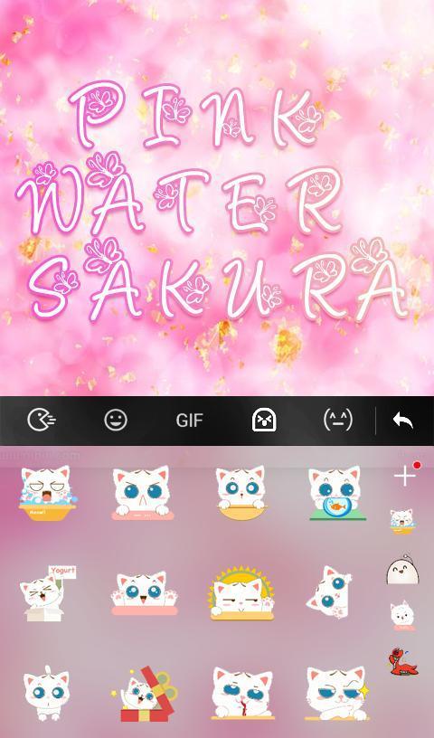 Pink Water Sakura