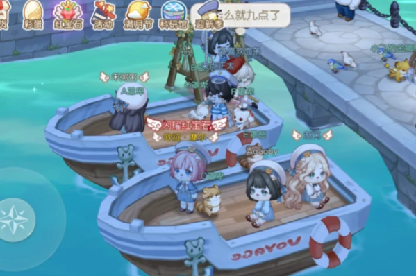 รู้เบื้องต้นเกี่ยวกับวิธีการขึ้นเรือบนท่าเรือแห่งความฝันของประเทศโอบิเกาะ