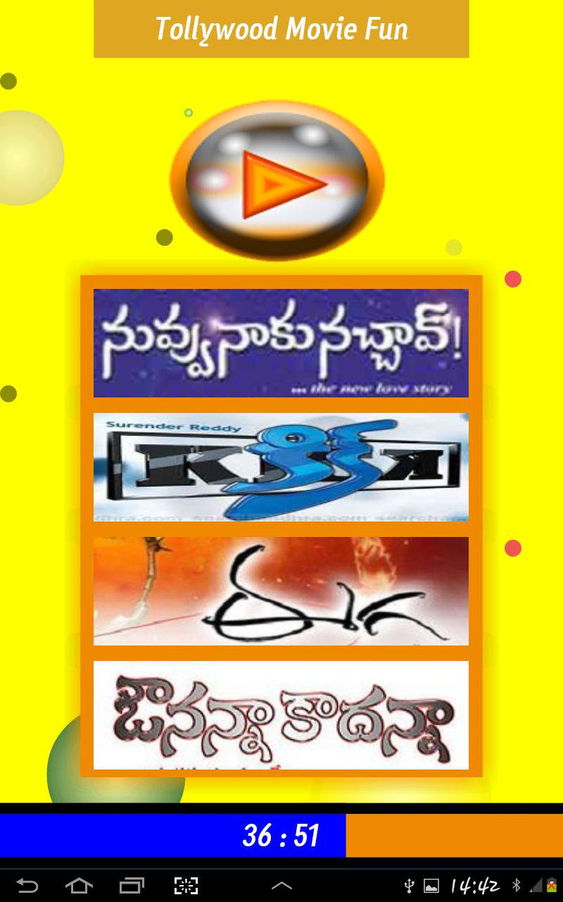 Tollywood Movie Fun - Telugu