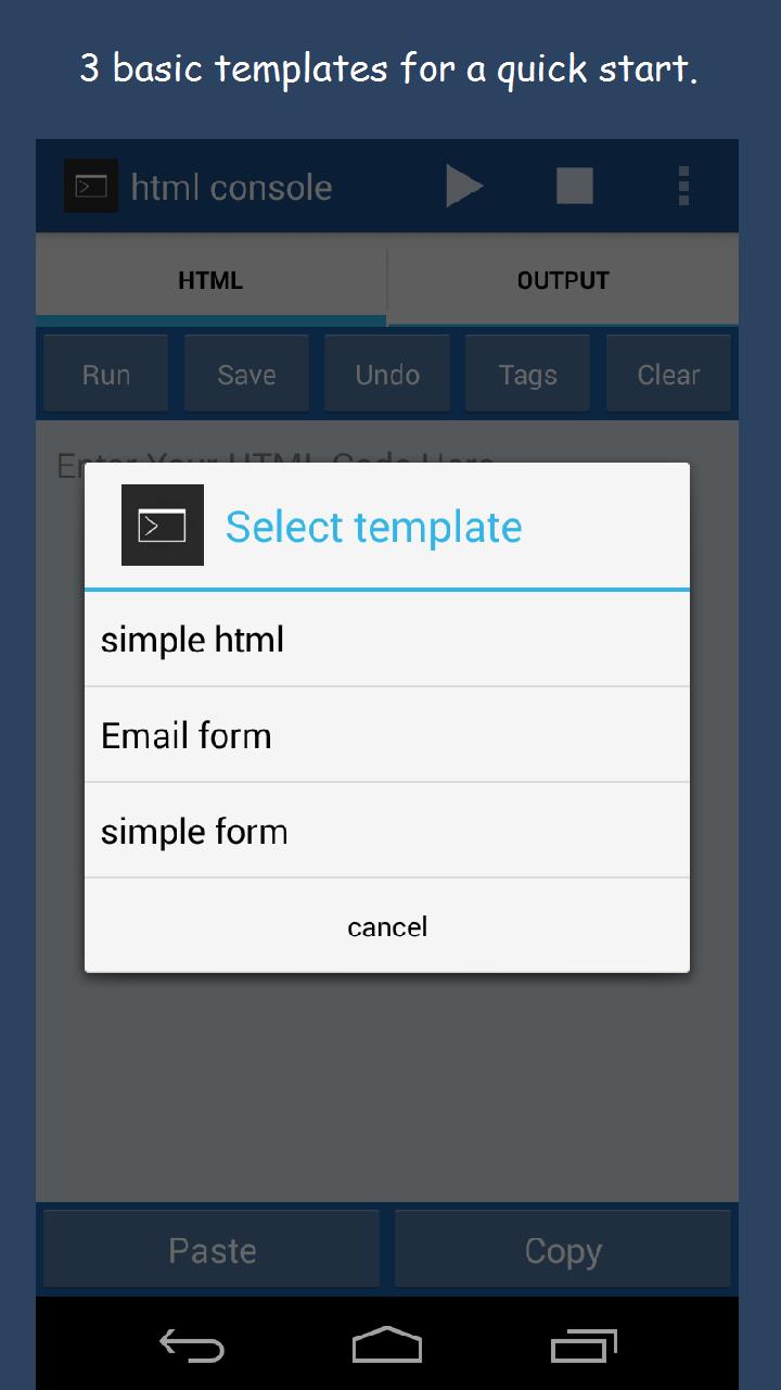 Html Console