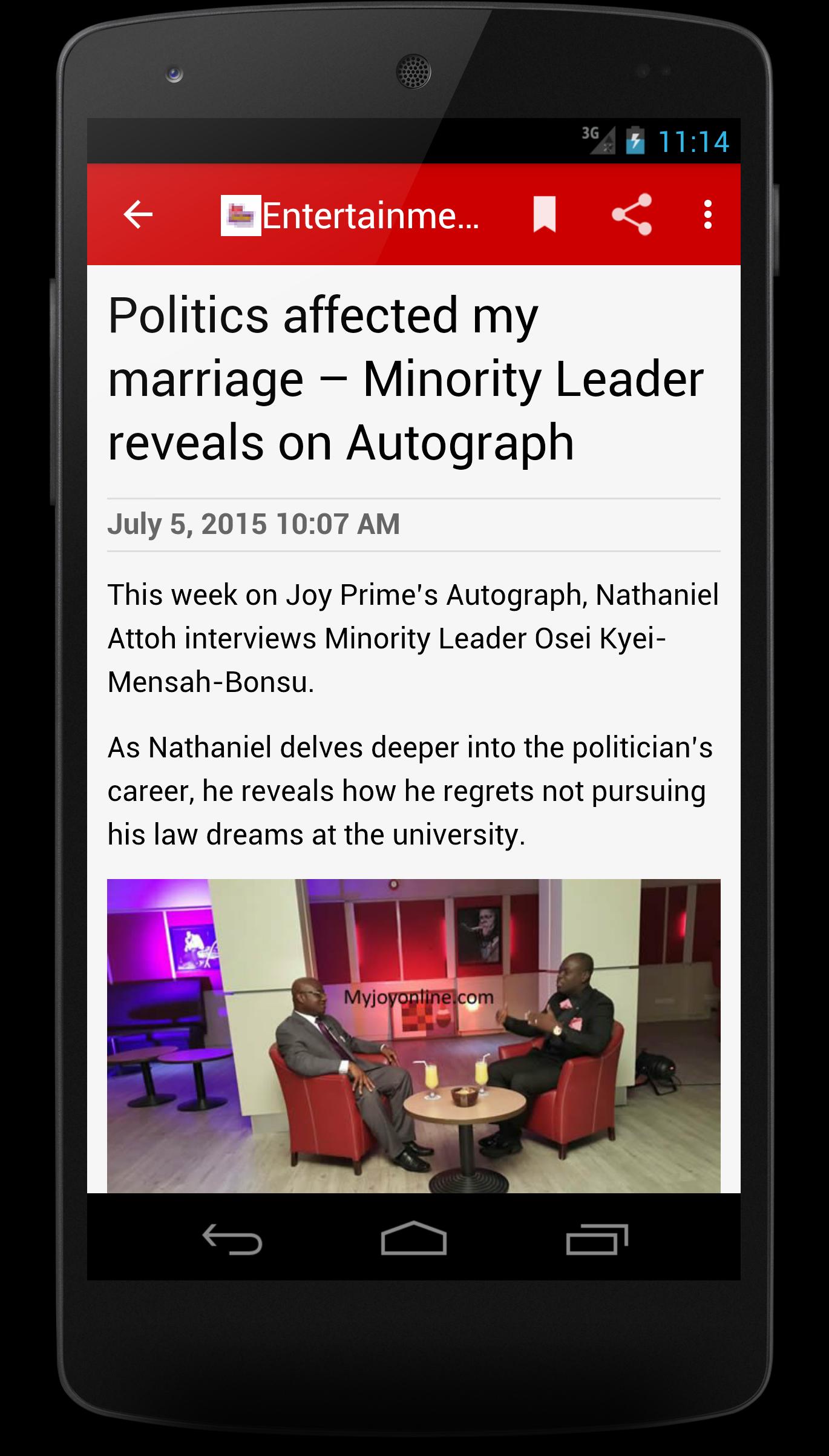 Gongon News