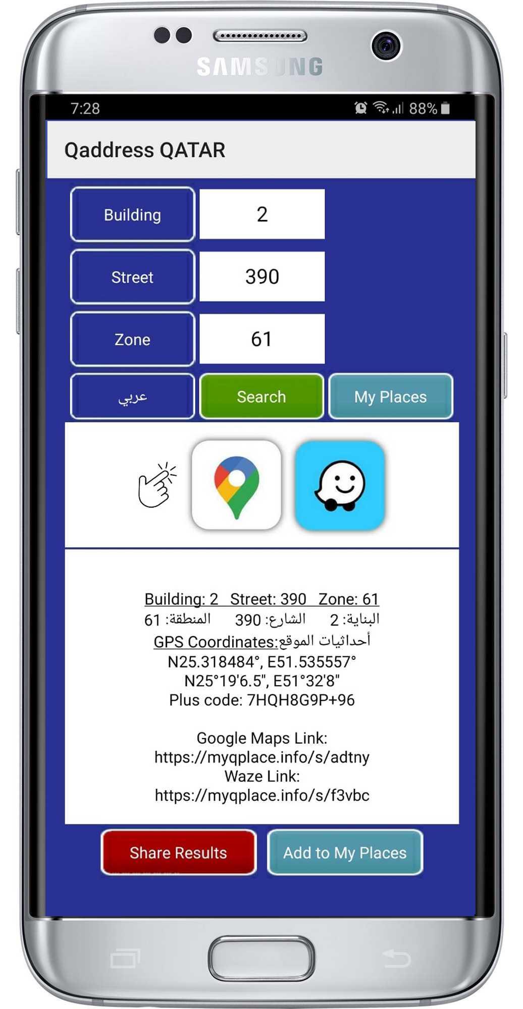 Qaddress QATAR