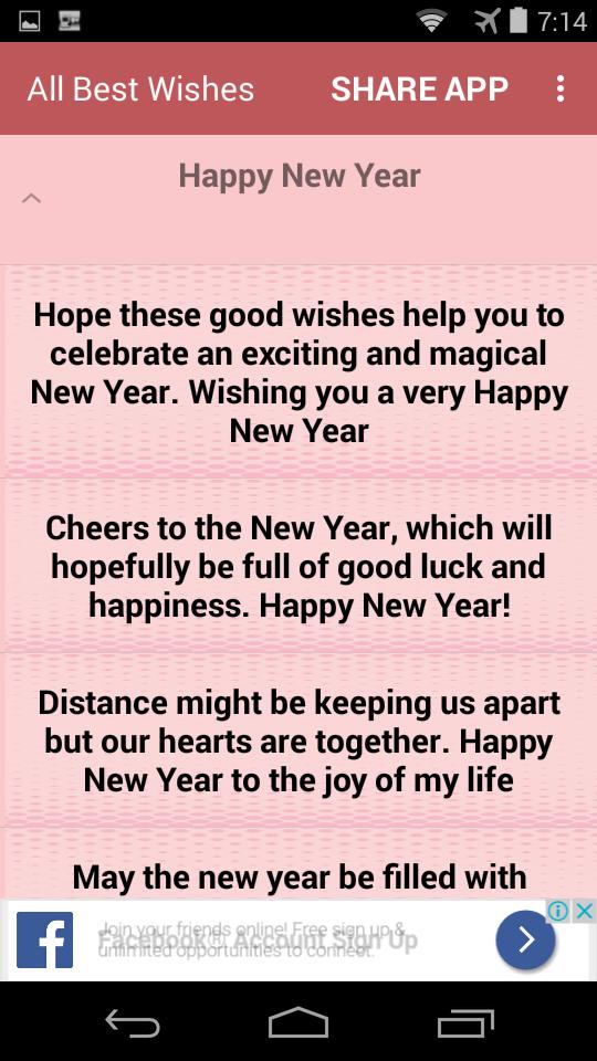 All Best Wishes