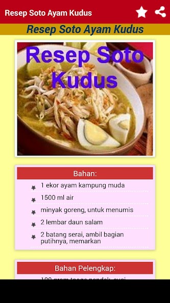 Resep Soto Lengkap