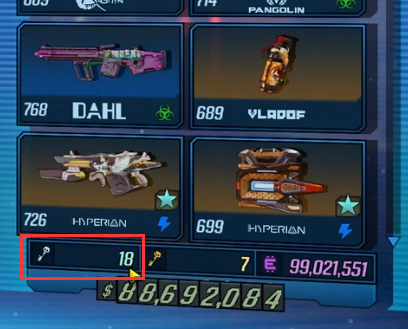 Borderlands 3 Diamond Key Redeem รหัส 2023 คู่มือ