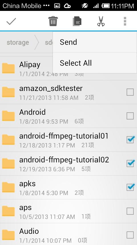 FExploer