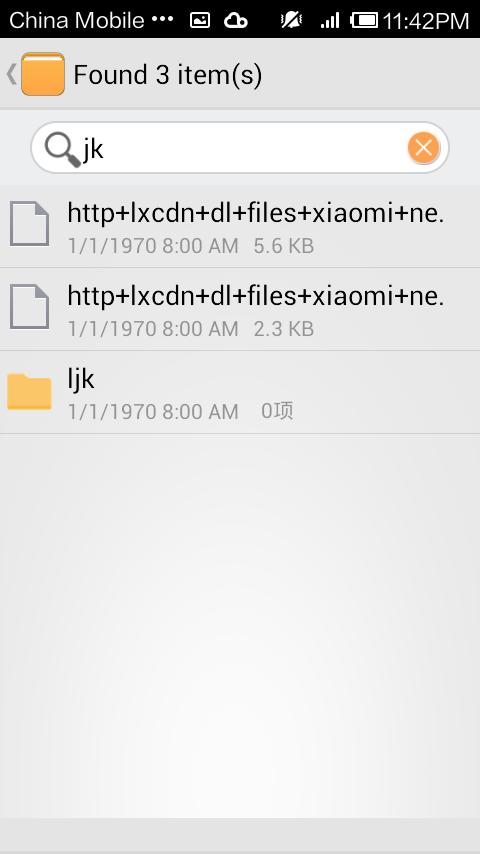FExploer