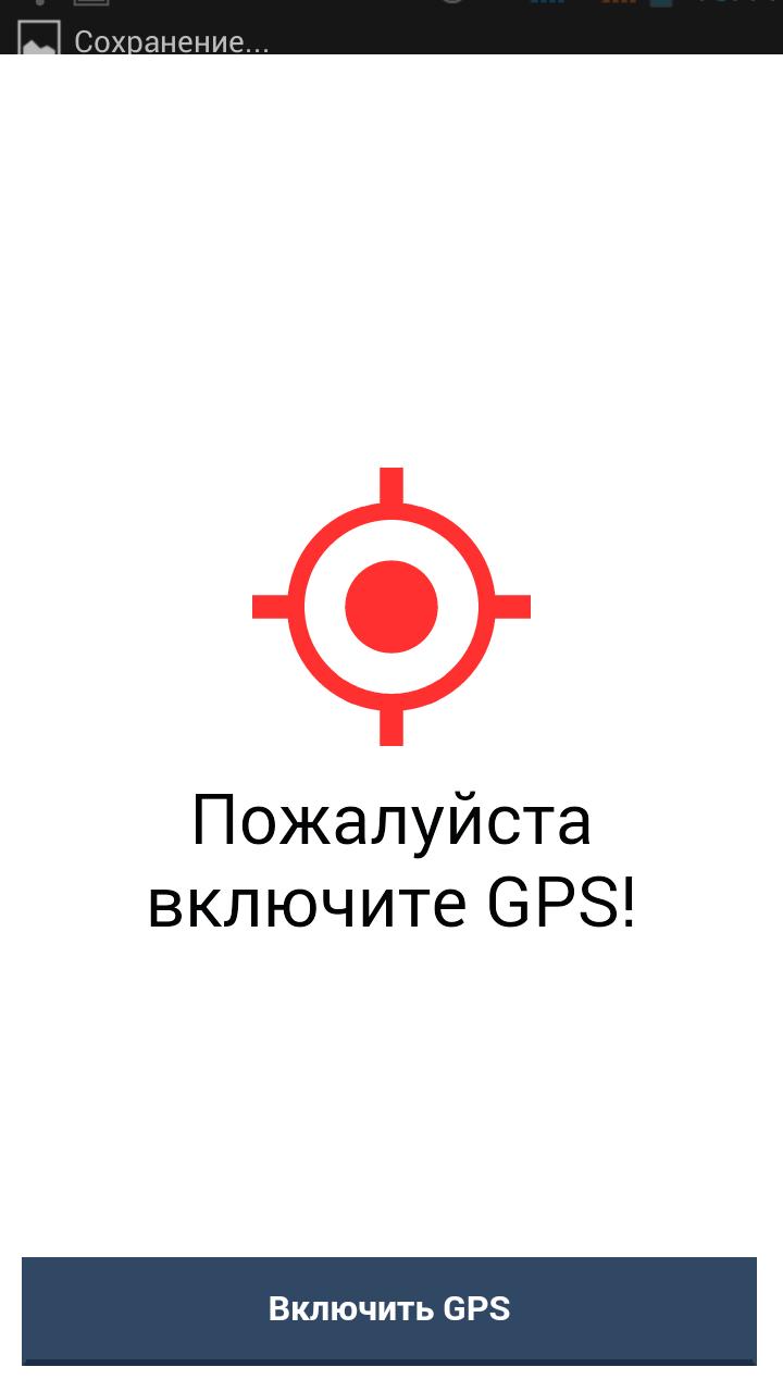 MSOS client