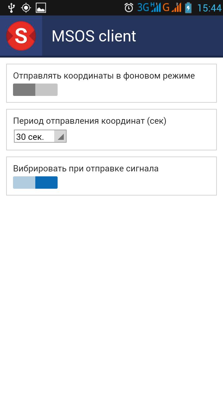 MSOS client