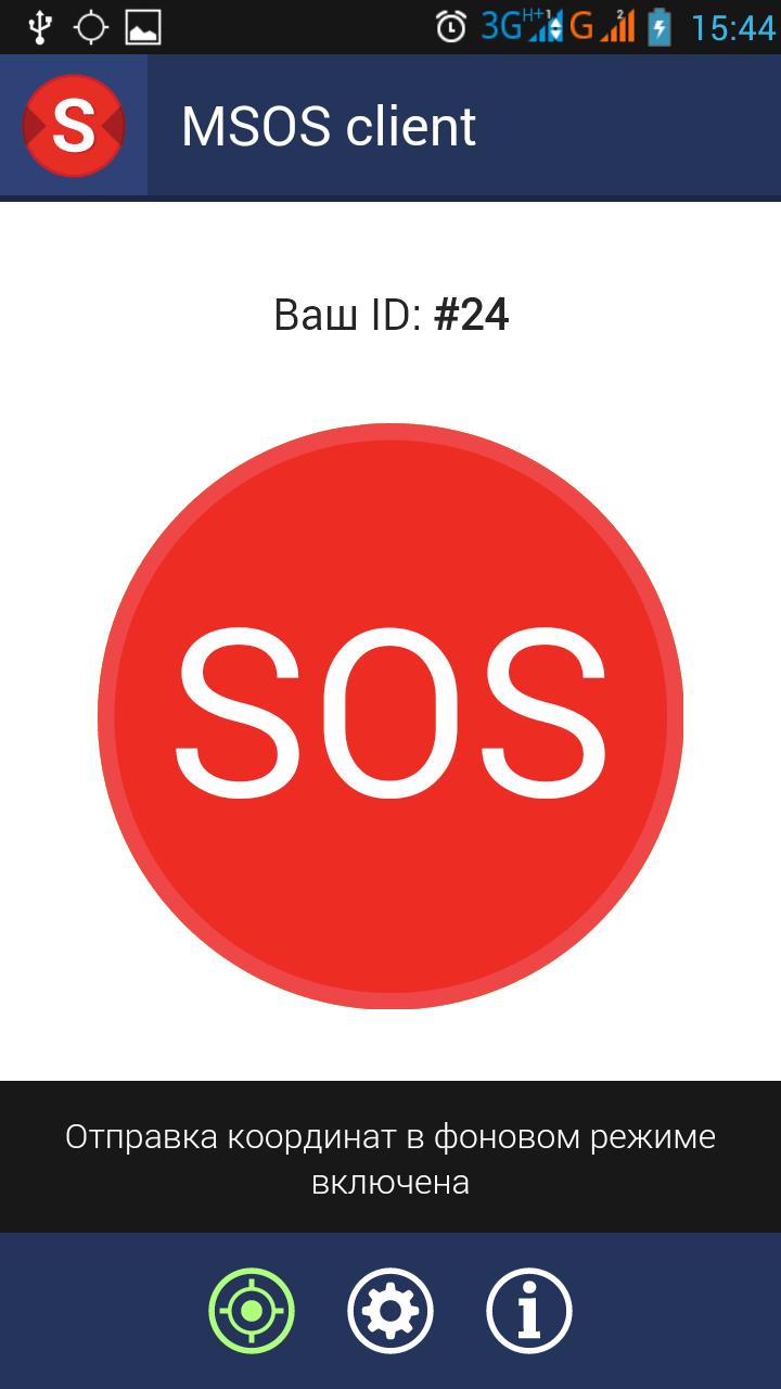 MSOS client