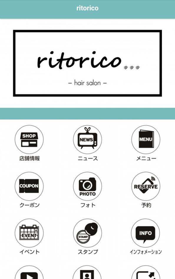 ritorico...