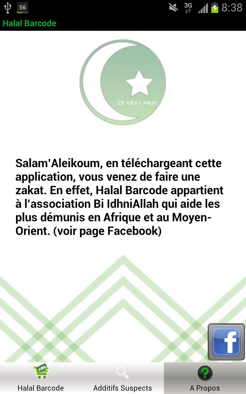Halal Barcode