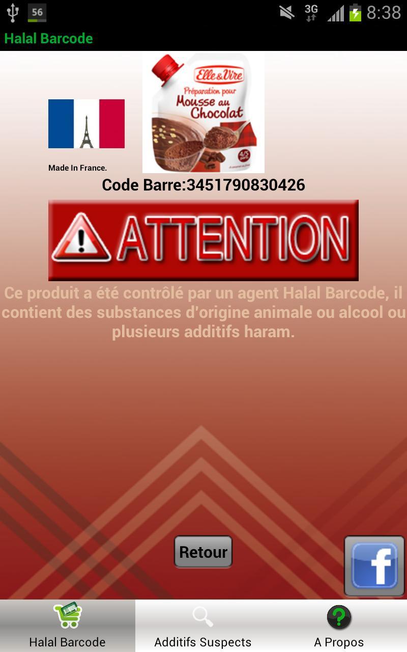 Halal Barcode