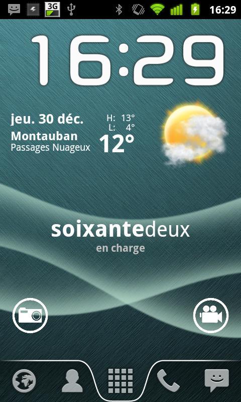 Text Battery Widget