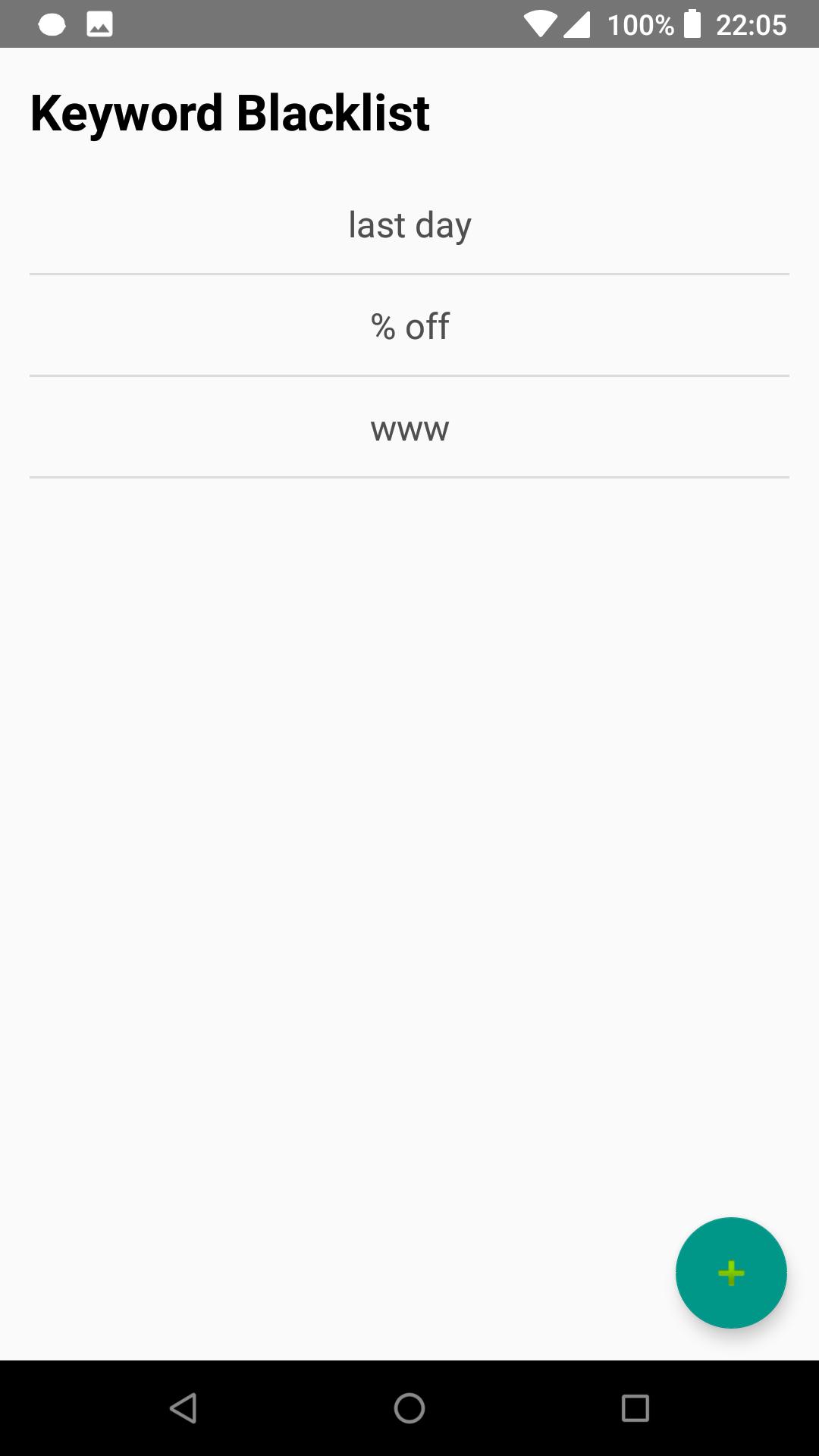 SMS Forwarder L