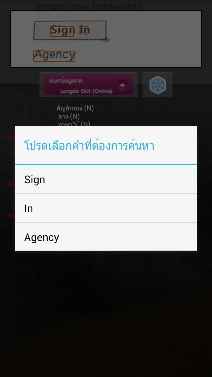 Thai Dict Lens