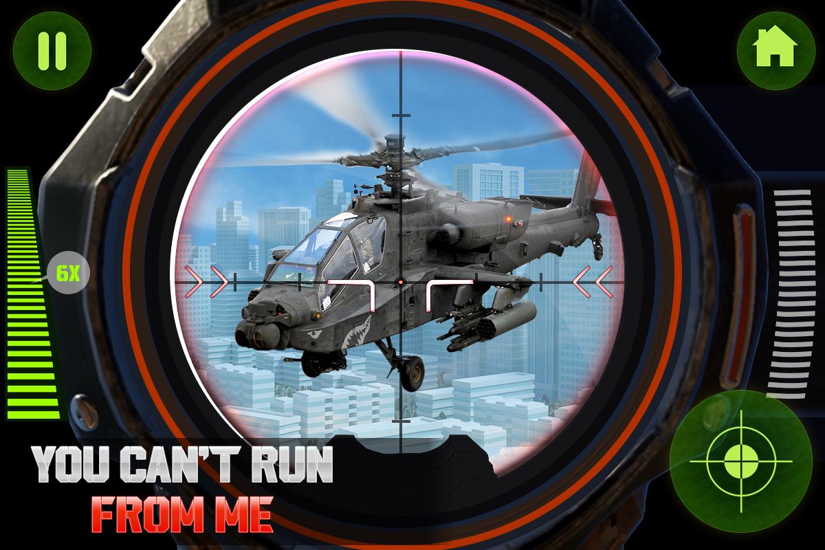 Modern Sniper Shooting Games: FPS Fighting Game