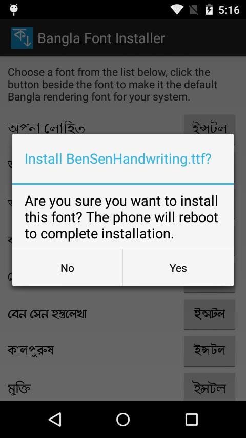 Bangla Font Installer (ROOT)