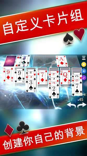 Solitaire: Classic Card Game