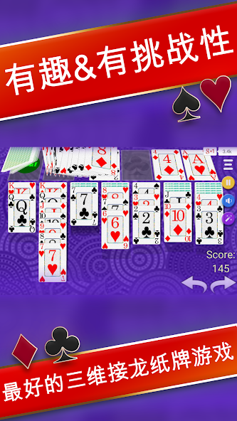 Solitaire: Classic Card Game