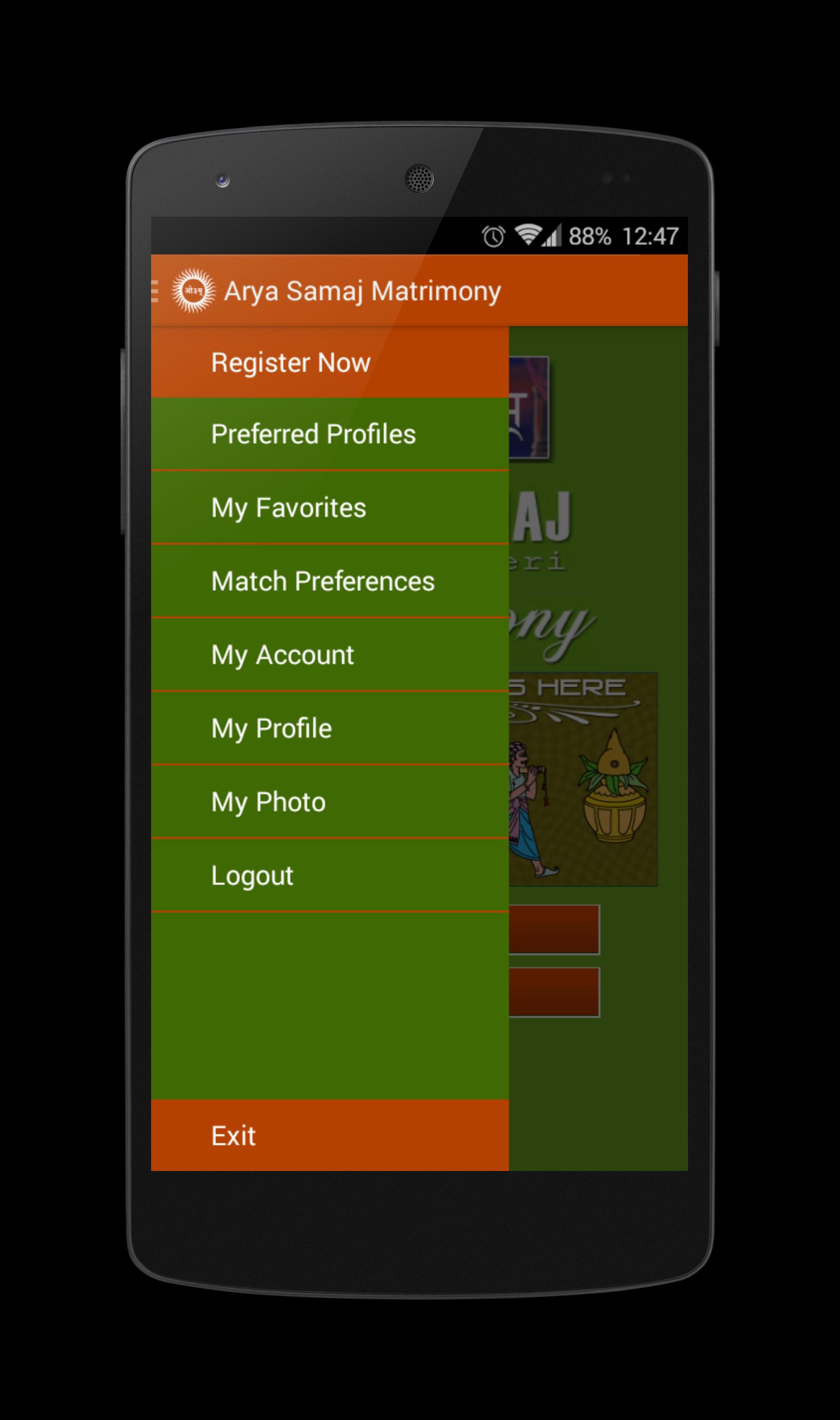 Arya Samaj Matrimony