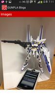 GUNPLA Blogs