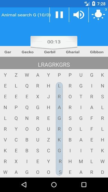 KUNIGAL VILLAGE SEARCH