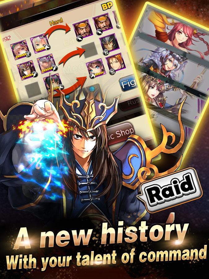 Kingdom of Chaos: Great Battle