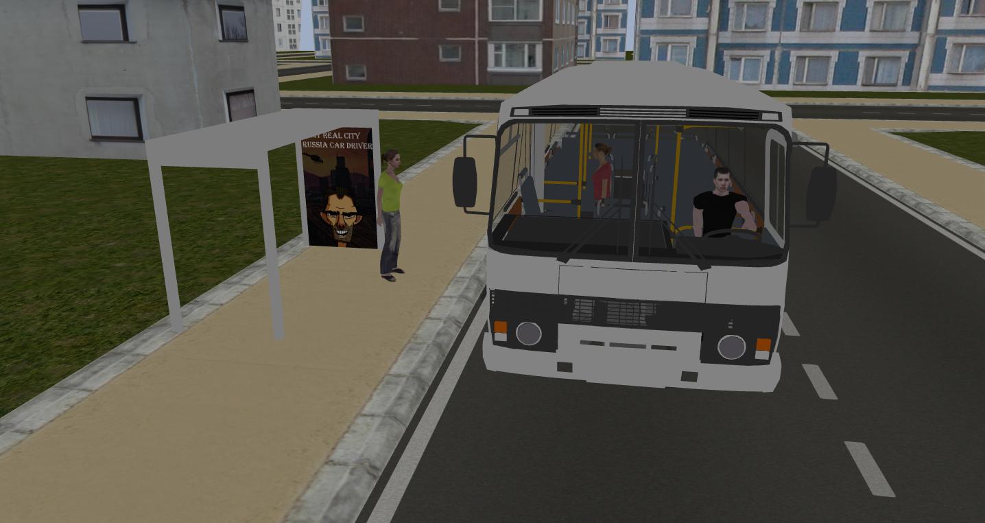 Russian Bus Simulator 3D