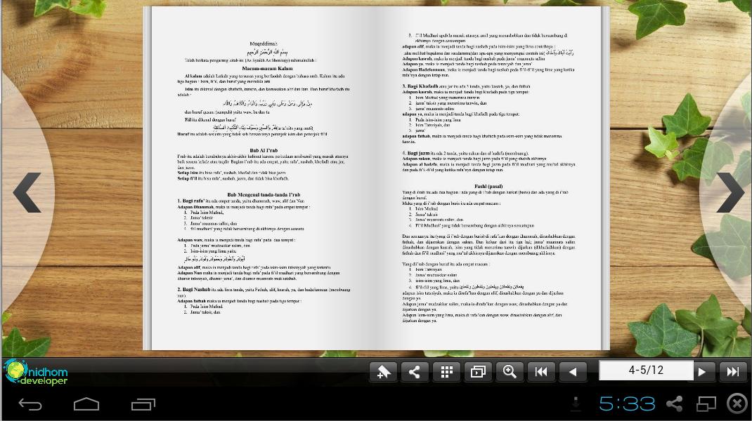 Matan Al-Jurumiyah Terjemahan