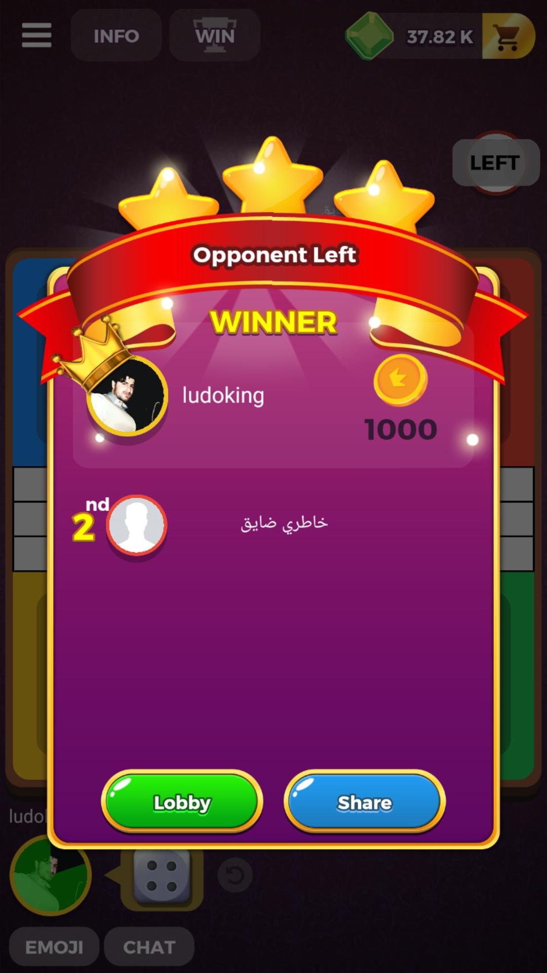 Ludo - ORIGINAL Game King of Star 2018