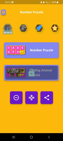 Savanna animals Puzzle