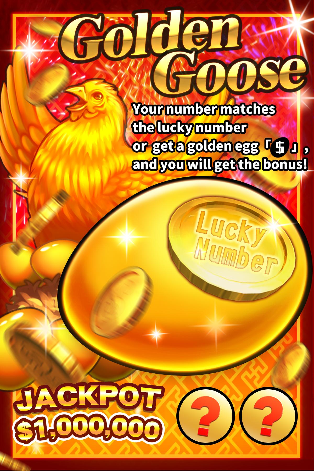 Happy Scratch off Chinese version