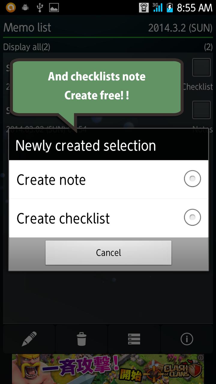 MyNotes - Notepad&Todo list -