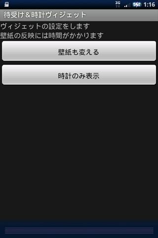 a1-Count Dracula's House