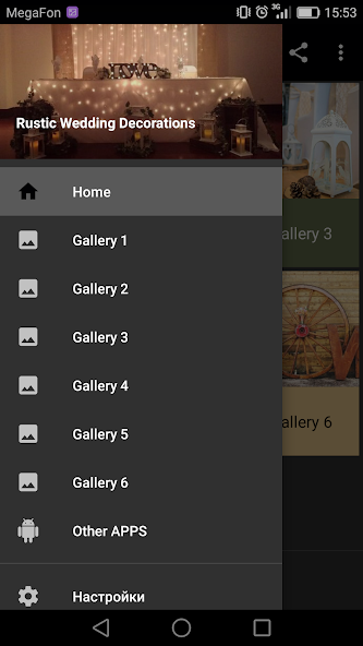 Rustic Wedding Decorations