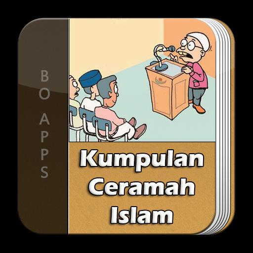 Kumpulan Ceramah Islami