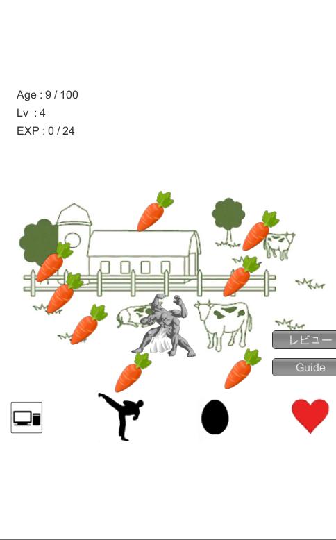 Monster breeding game!