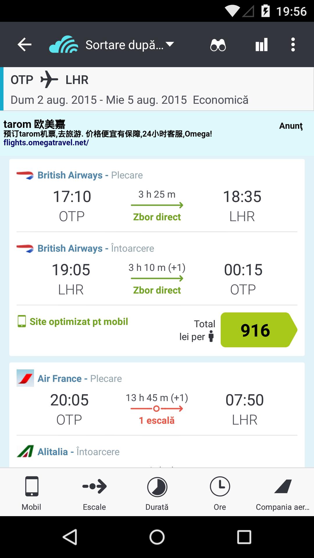 Skyscanner -  Classic