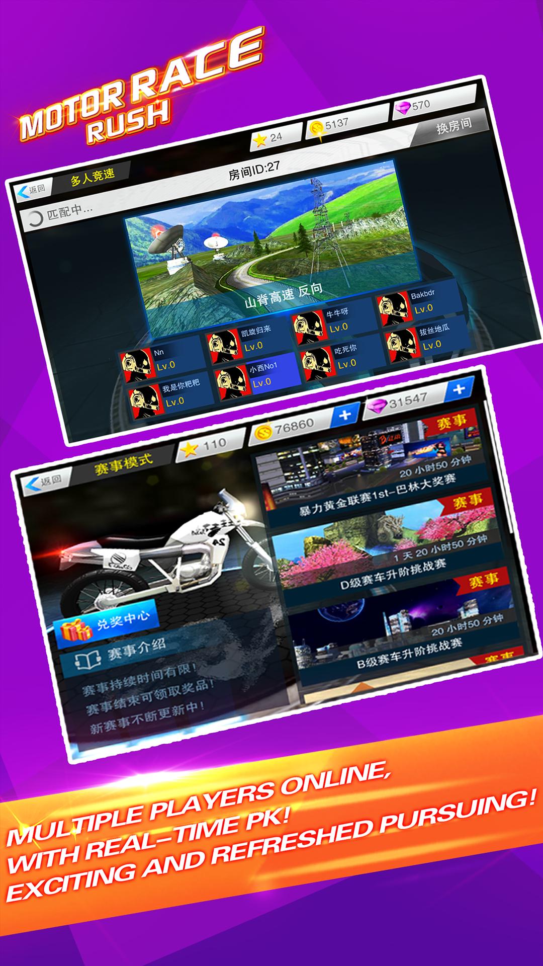 Real Moto: Realistic Motorcycle Simulator Games