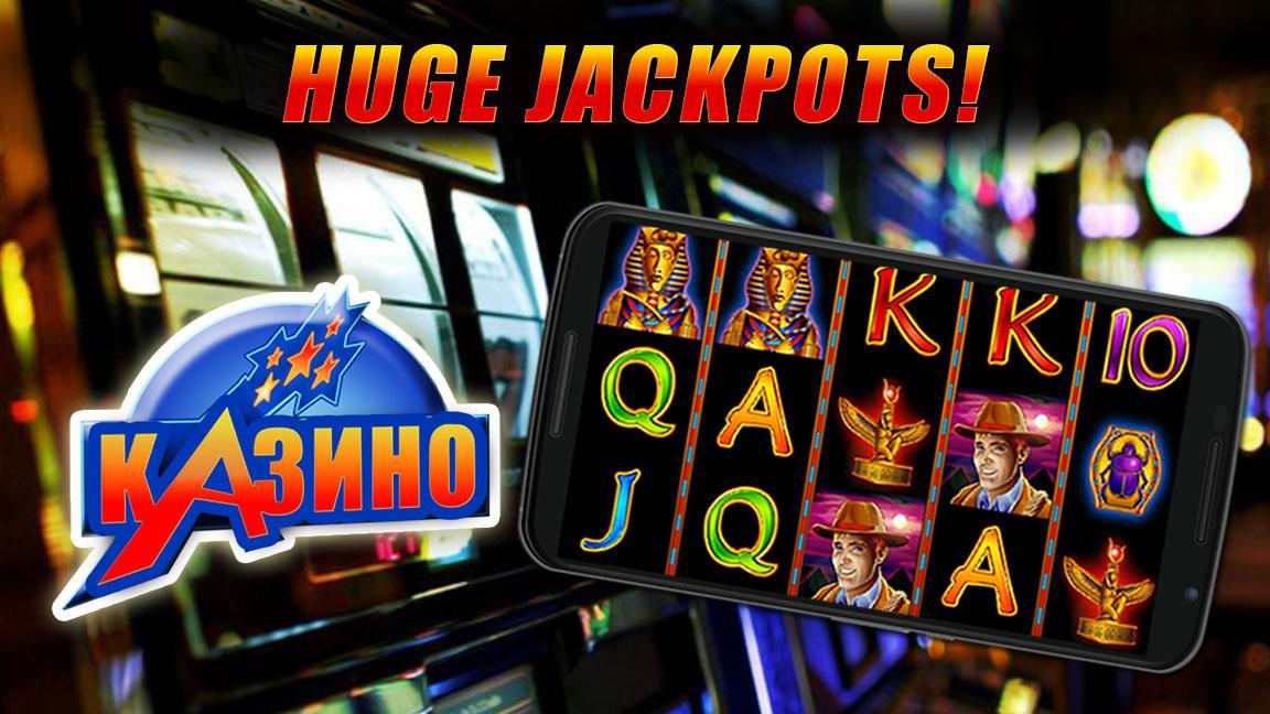 Casino Club: Slots and Cards