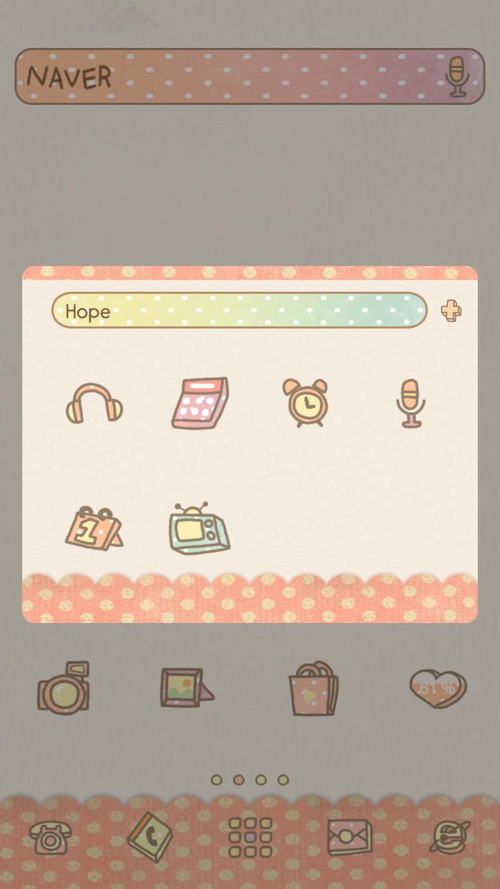 train dodol launcher theme